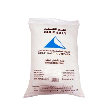 Salt Bag